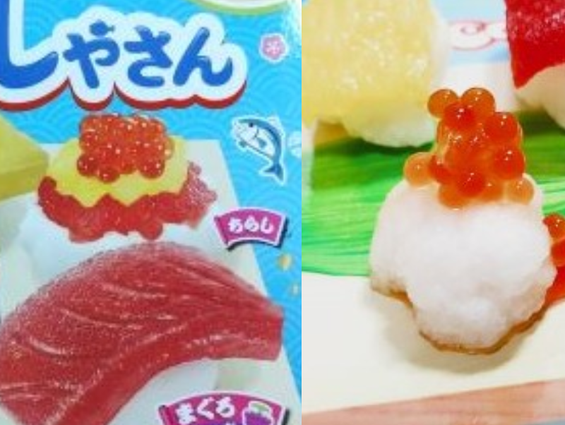 ちらし比較