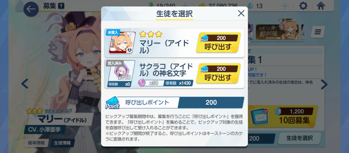天井
