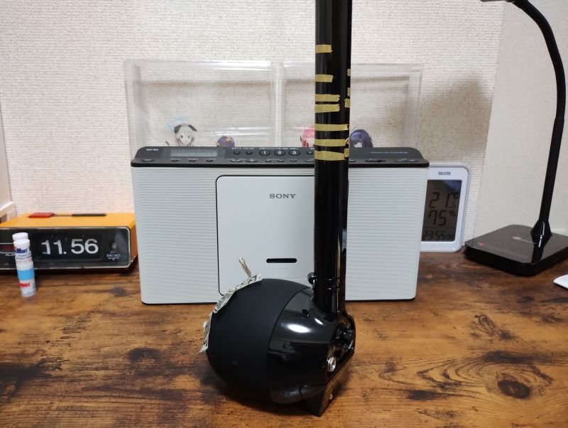 オタマトーン2
