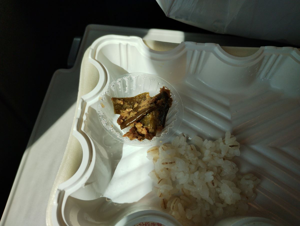 漬物