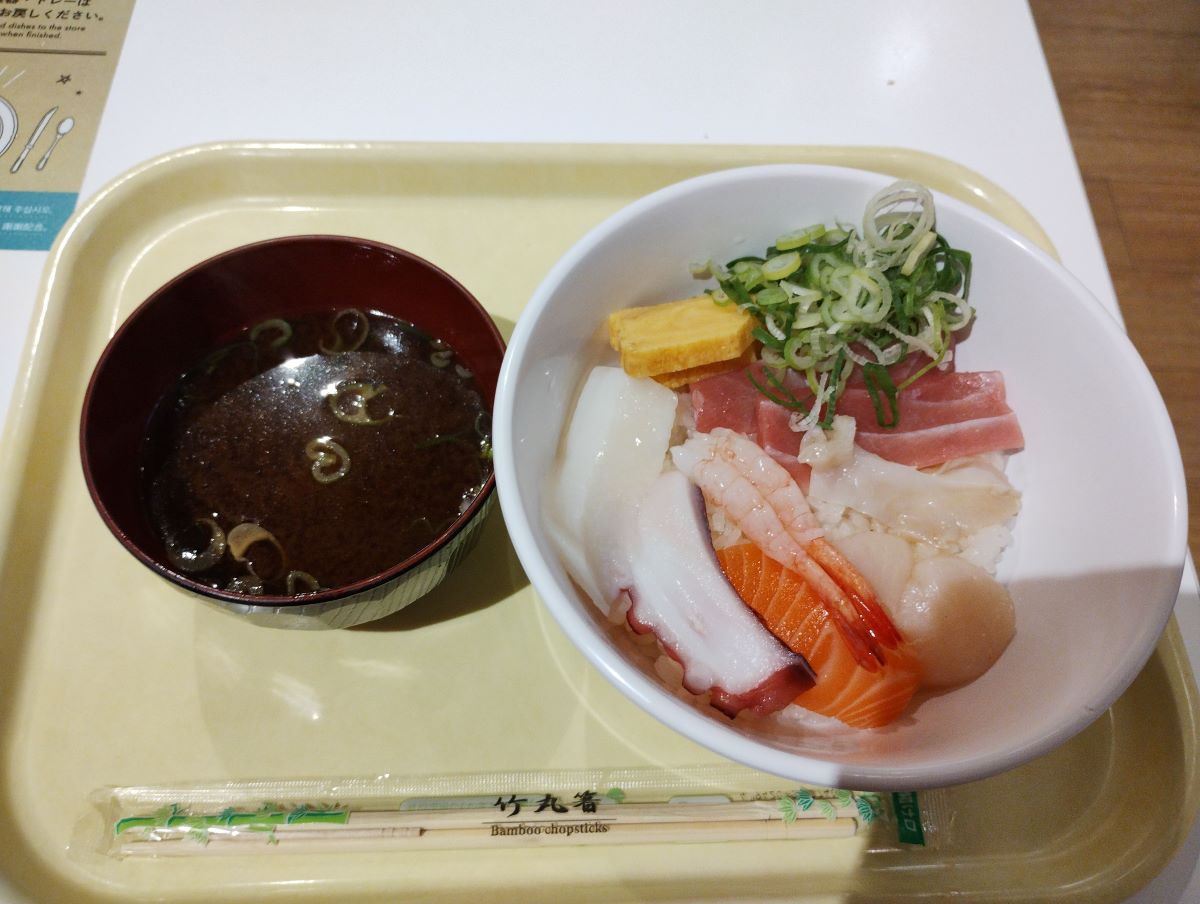 海鮮丼