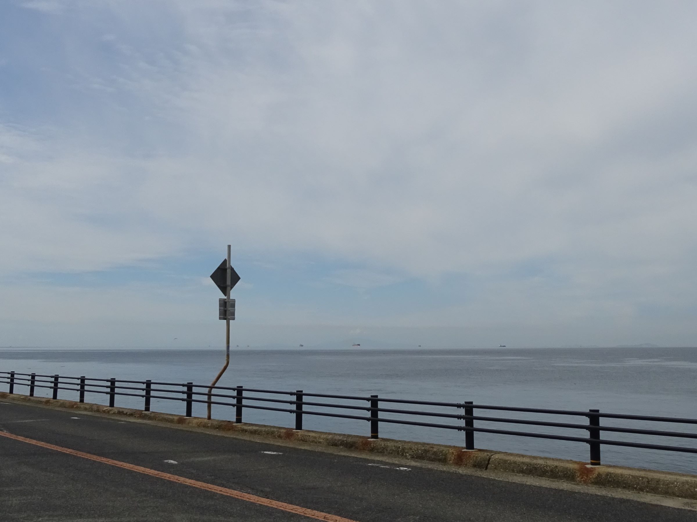 船が浮くバグ