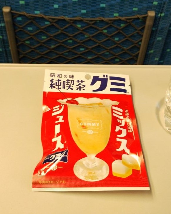 帰りの新幹線