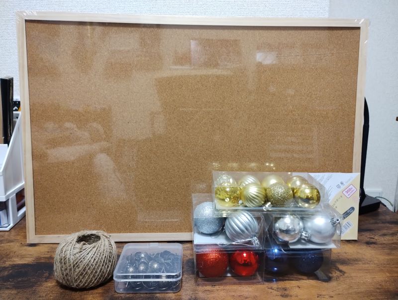 材料