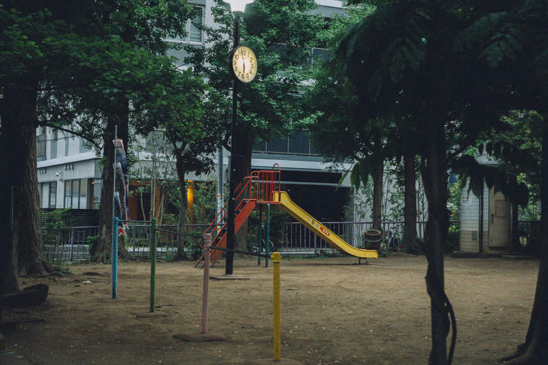 公園