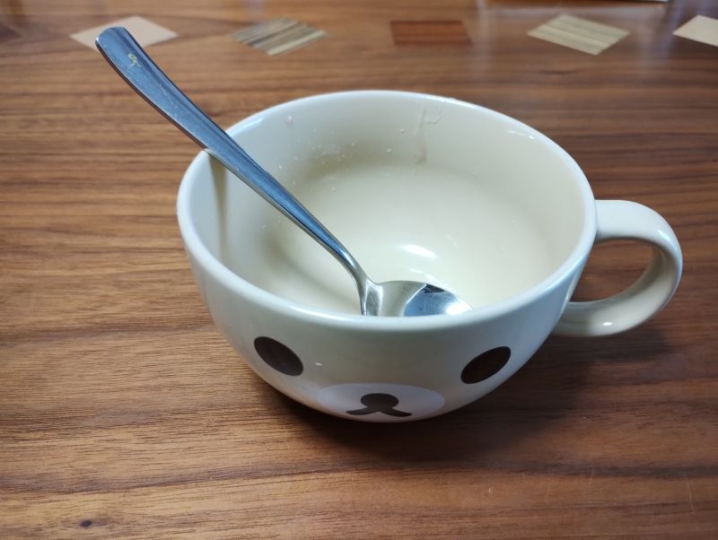 完食