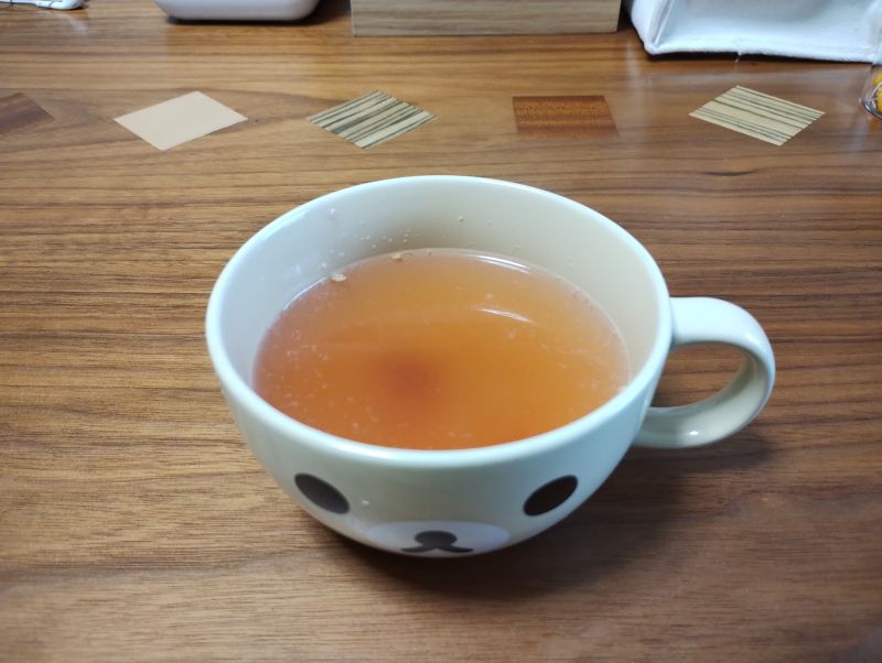 完成