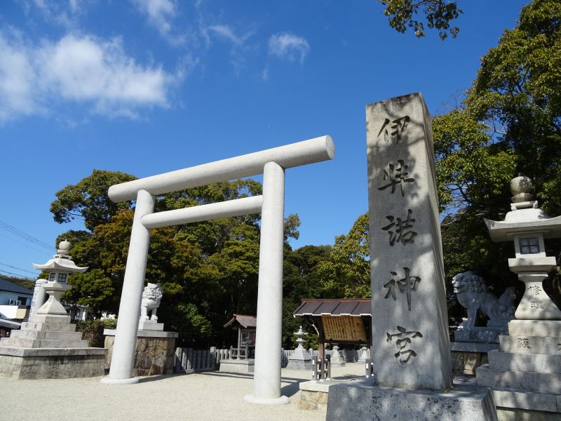 伊弉諾神宮