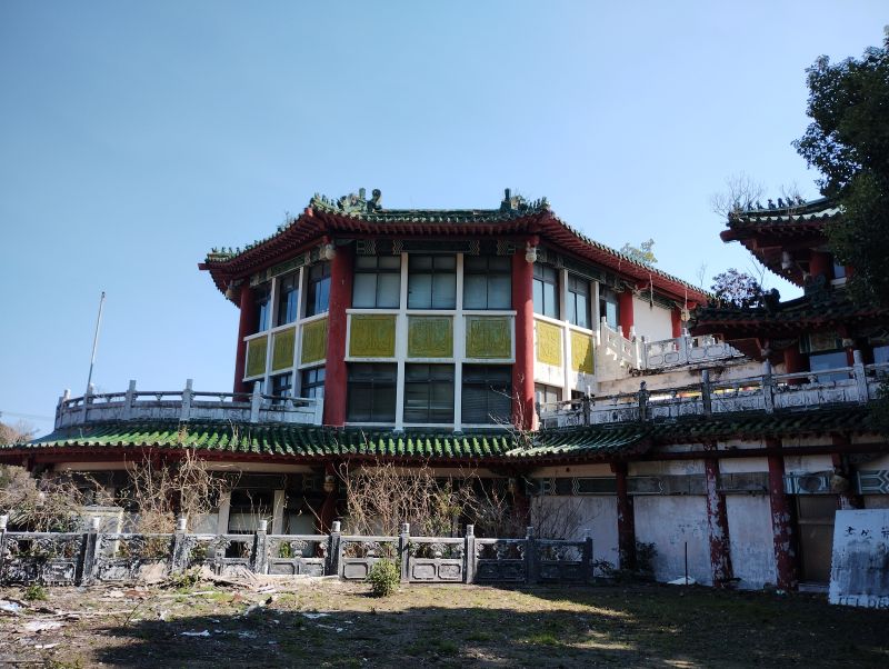 旧珊瑚博物館