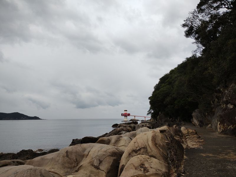 足摺海底館の近く