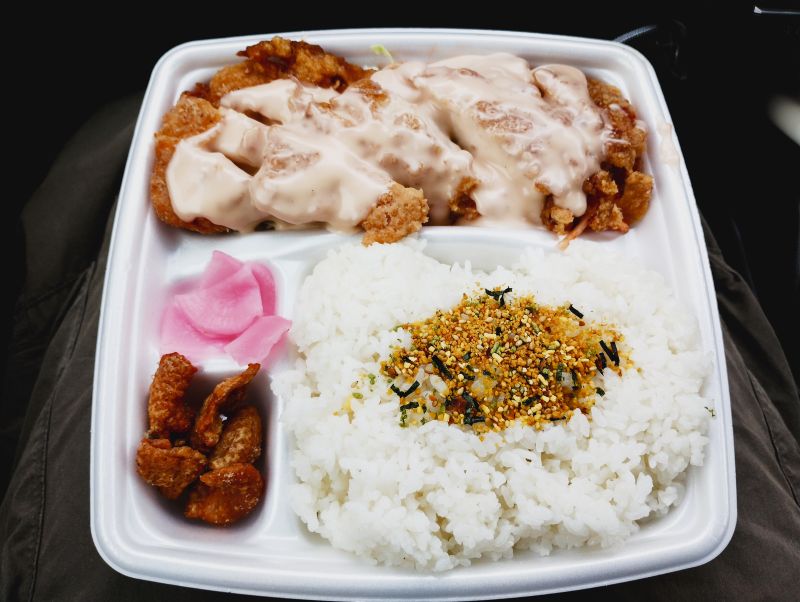 チキンナンバンBIG