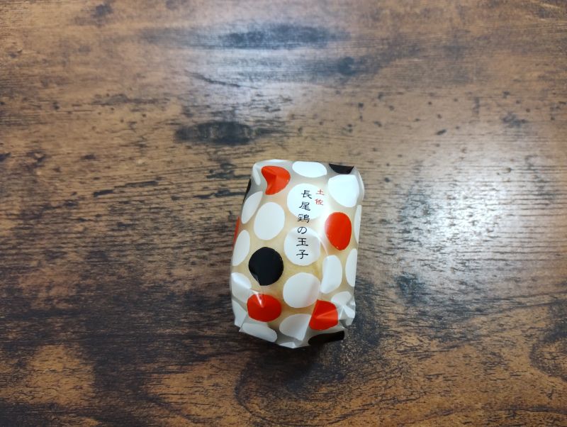 長尾鶏の玉子