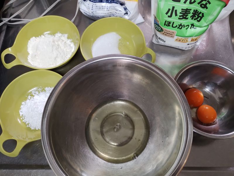 材料