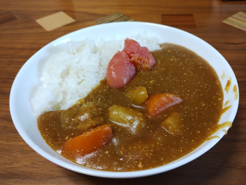 完成