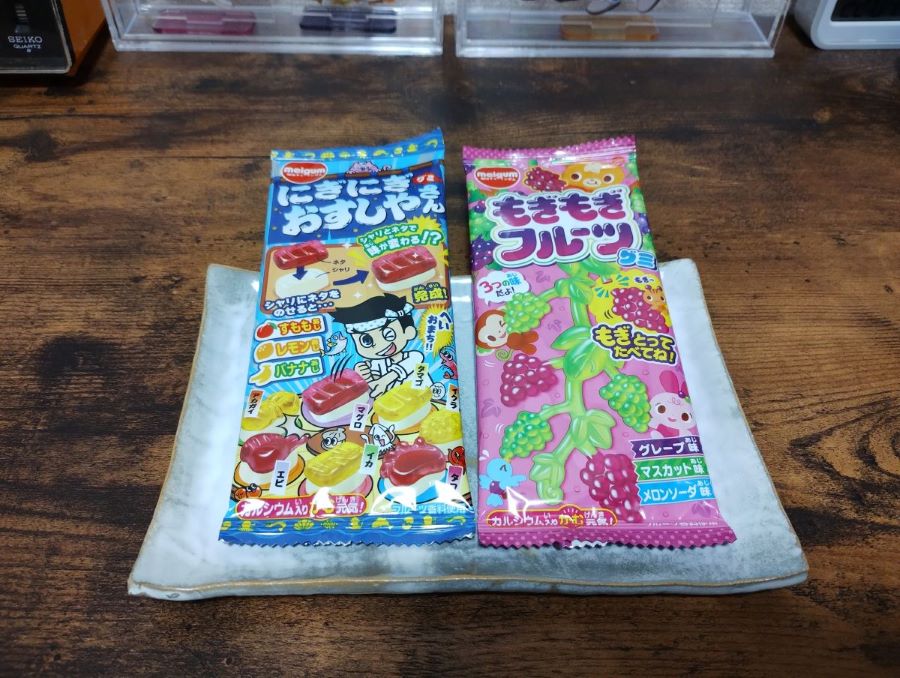 グミ2種